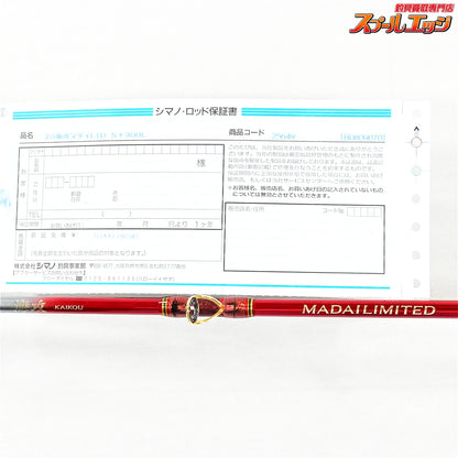【シマノ】 20海攻マダイリミテッド S+300 右巻き仕様 SHIMANO KAIKOU MADAI LIMITED マダイ K_195