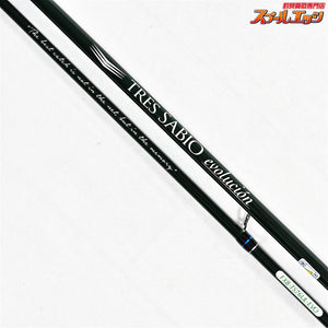 【インクスレーベル】 26トレスサビオ エヴォルシオン FXB-TS76UL-EVO INX.label TRES SABIA メバル アジ カサゴ K_127