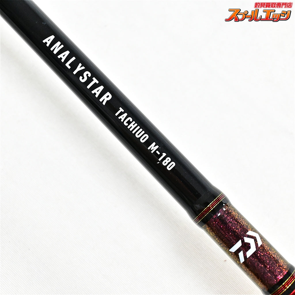 【ダイワ】 20アナリスター タチウオ M-180・R DAIWA ANALYSTAR TACHIUO タチウオ K_138