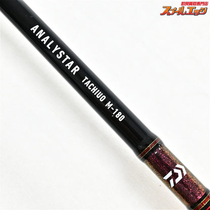 【ダイワ】 20アナリスター タチウオ M-180・R DAIWA ANALYSTAR TACHIUO タチウオ K_138