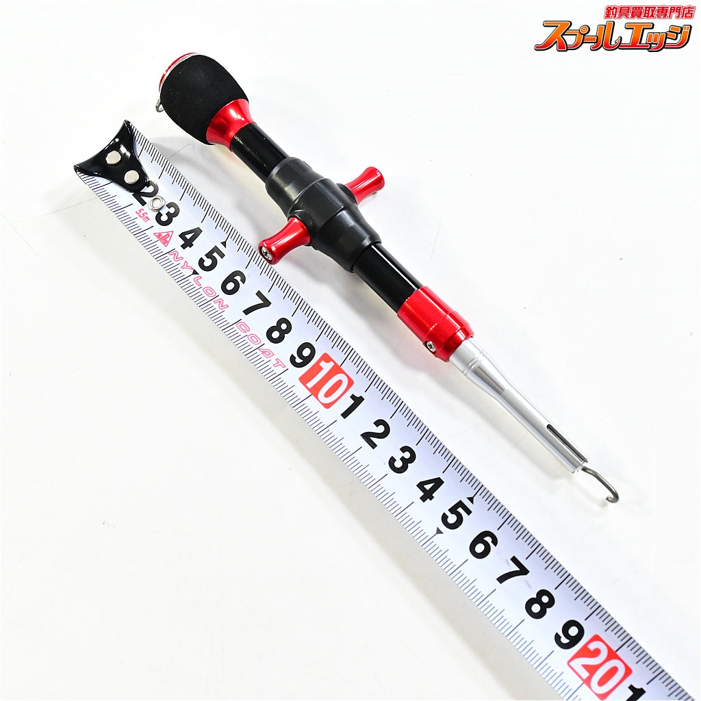 【スタジオオーシャンマーク】 フックリムーバー HR100SS-H レッド24 フックリリーサー STUDIO-OCEAN-MARK HOOK REMOVER K_060