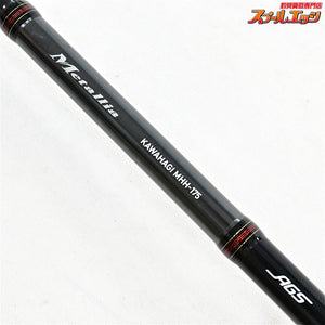 【ダイワ】 19メタリア カワハギ MHH-175・V DAIWA Metallia カワハギ K_218