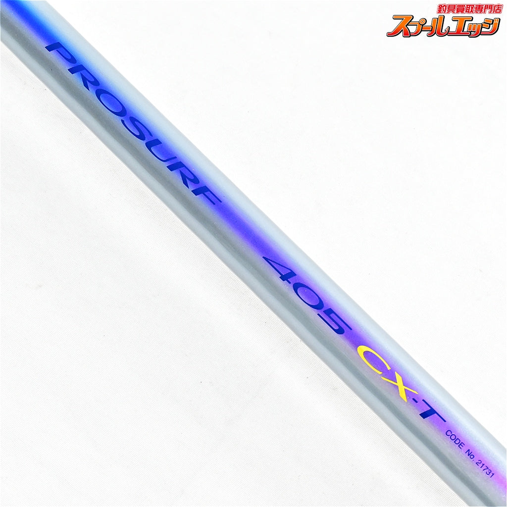 【シマノ】 プロサーフ 405CX-T SHIMANO PROSURF シロギス カレイ K_161