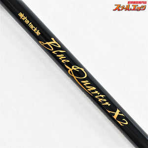 【アルファタックル】 ブルークォーター X2 GMPG モデル361 alpha Tackle Blue Quarter マダイ シマアジ ヒラメ K_230