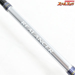 【シマノ】 22リアランサー マルイカ 82 SS155 SHIMANO REALANCER MARUIKA マルイカ K_128