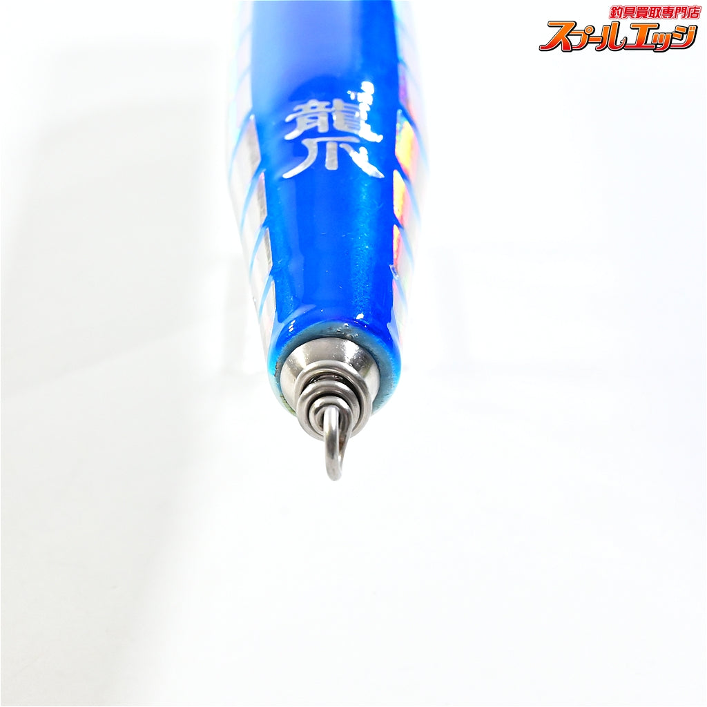 【ディークロウ】 Dクロウ ビーコン 230 アイスフラッシュ 龍爪 D-CLAW Beacon 海水用ルアー K_060
