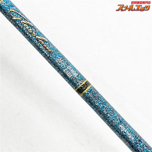 【アルファタックル】 グラスラム 205 スピニングキハダ alphatackle GLASSLAM SPINNING KIHADA キハダマグロ K_180