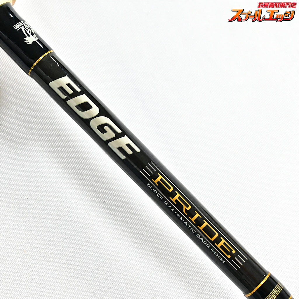 【パームス】 エッジ プライド EPGC-664 PALMS EDGE PRIDE ブラックバス K_240