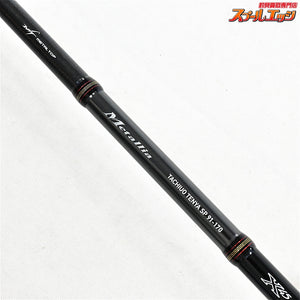 【ダイワ】 19メタリア タチウオテンヤSP 91-170 DAIWA METARIA タチウオ K_135