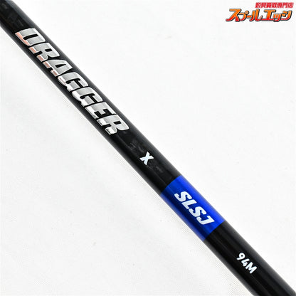 【ダイワ】 24ドラッガー X SLSJ 94M DAIWA DRAGGER ヒラメ イナダ マゴチ K_188