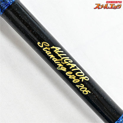 【アリゲーター】 スタンディング エボ 205 ALLGATOR STANDING EVO キハダマグロ ヒラマサ カンパチ K_246
