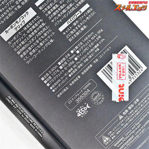【シマノ】 23ディアルーナ S96ML SHIMANO DIALUNA シーバス チヌ K_191