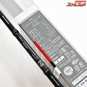 【ダイワ】 19メタリア タチウオテンヤSP 91-170 DAIWA METARIA タチウオ K_135