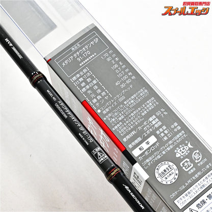 【ダイワ】 19メタリア タチウオテンヤSP 91-170 DAIWA METARIA タチウオ K_135