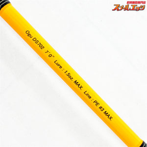 【ラインスラック】 ディスタンスシューター OGU DS702 LineSlack DISTANCE SHOOTER ブラックバス シーバス クロダイ K_154