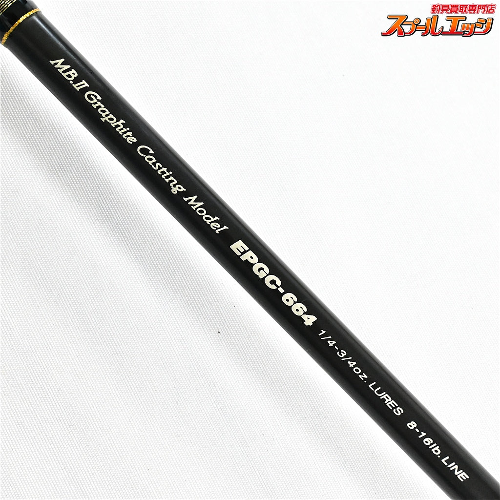 【パームス】 エッジ プライド EPGC-664 PALMS EDGE PRIDE ブラックバス K_240