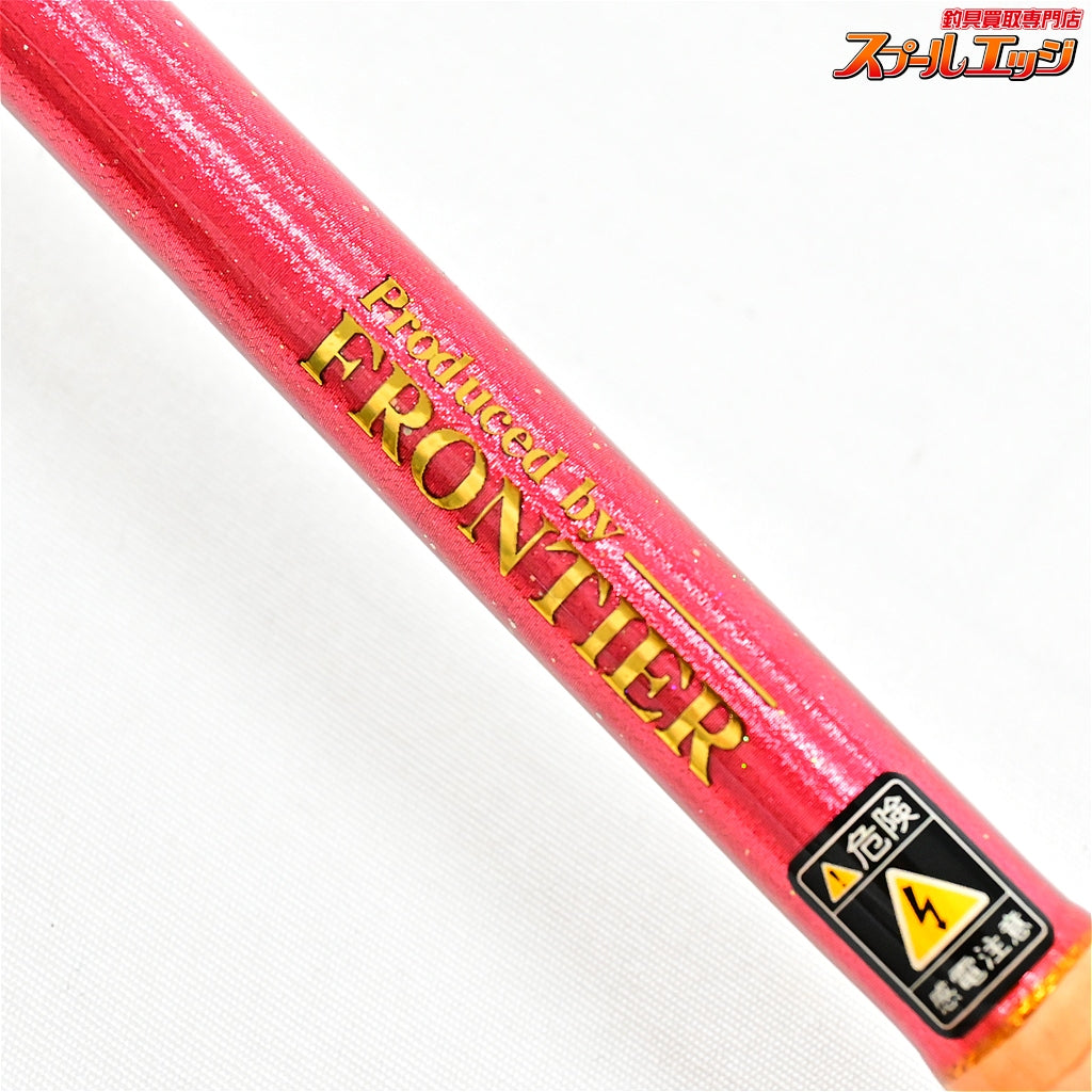 【つり吉】 フロンティア アビリティ 250S TURIKITHI FRONTIER ABILITY マダイ ワラサ ブリ K_255