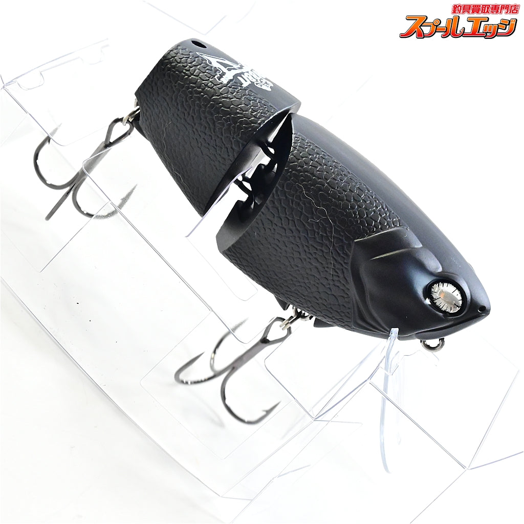 【DRT】 タイニージョーカー リビット 影 ボーン DRT TiNY JOKER RIBBIT BrassRattle KAGE Bone 淡水用ルアー バス シーバス K_060
