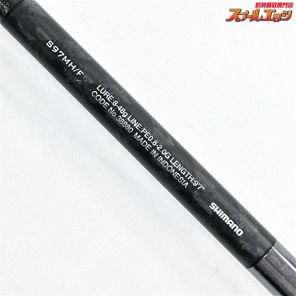 【シマノ】 18エクスセンス ジェノス S97MH/F ダークフォース SHIMANO EXSENCE GENOS シーバス チヌ K_193