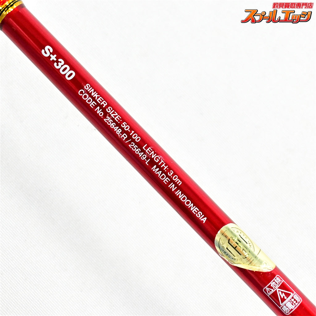 【シマノ】 20海攻マダイリミテッド S+300 右巻き仕様 SHIMANO KAIKOU MADAI LIMITED マダイ K_195