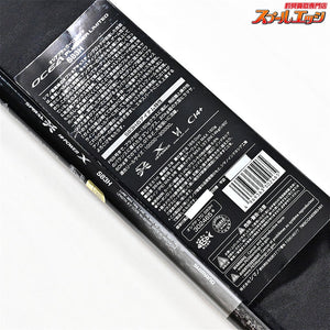 【シマノ】 21オシアプラッガー リミテッド S83H SHIMANO OCEA PLUGGER LIMITED LTD クロマグロ キハダマグロ GT K_225