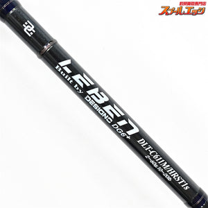 【デジーノ】 レーベン トルクチューン DLT-C611M/HRST1s エムスラ コルクモデル DESIGNO LEBEN DG6+ Torque Tune ブラックバス K_253