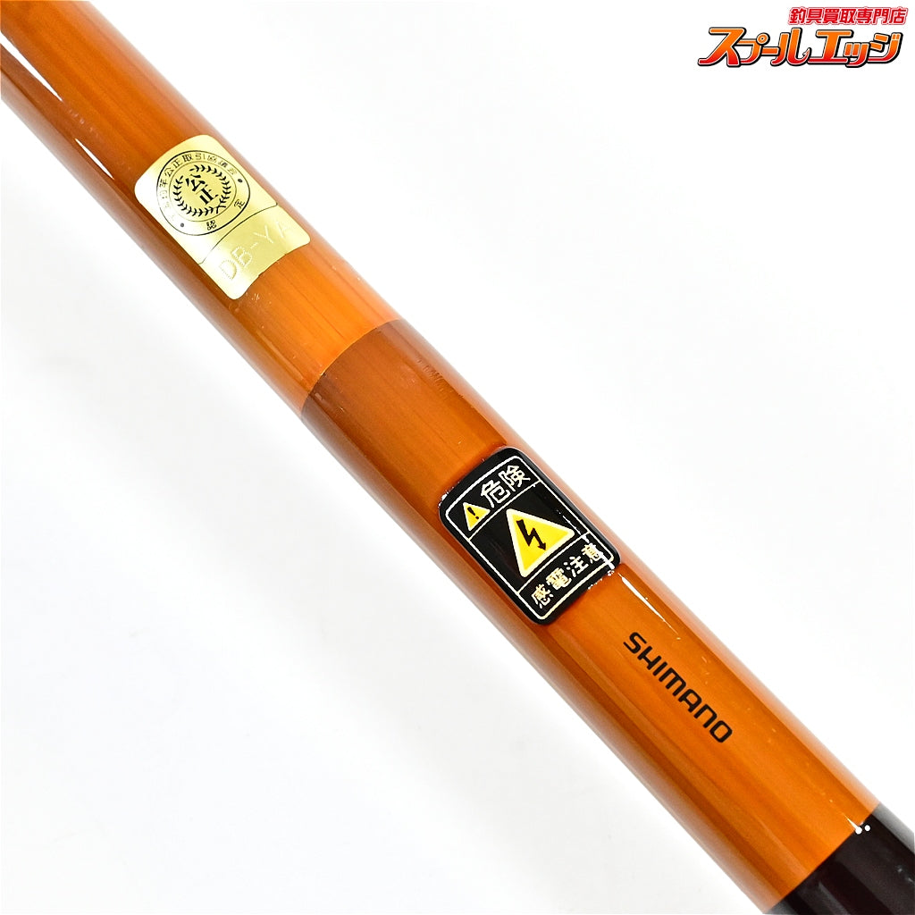【シマノ】 剛作 19尺 SHIMANO GOUSAKU ヘラブナ K_150