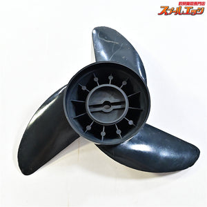 【モーターガイド】 マチェット3 III ハード 3枚プロペラ MGA089G グレー プロップ ペラ グレーマチェット MotorGuide Machete エレキパーツ K_060