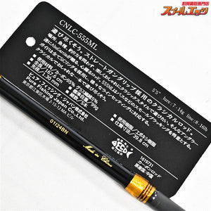 【アブガルシア】 コノロン CNLC-555ML Abu Garcia Conolon イワナ ヤマメ ニジマス K_084