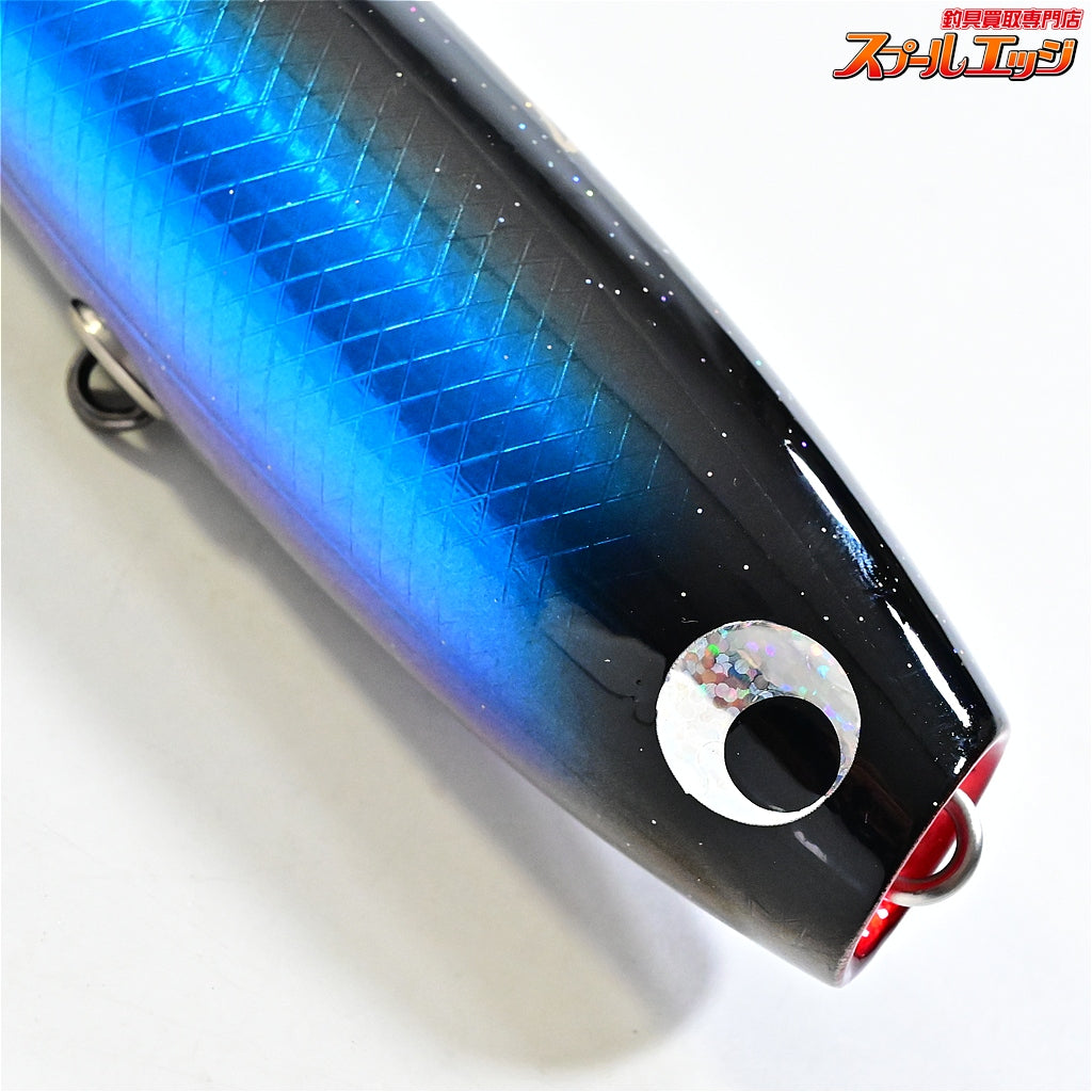 【ソウルズ】 モグラッパー スリム 190-90g ブルーバック SOULS MOGURAPPER K_060