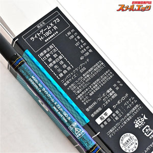 【ダイワ】 20ライトゲーム X 73 H-190・R DAIWA LIGHT GAME タチウオ ヒラメ イナダ K_145