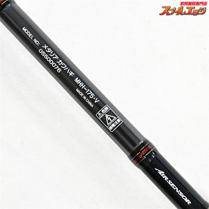 【ダイワ】 19メタリア カワハギ MHH-175・V DAIWA Metallia カワハギ K_218