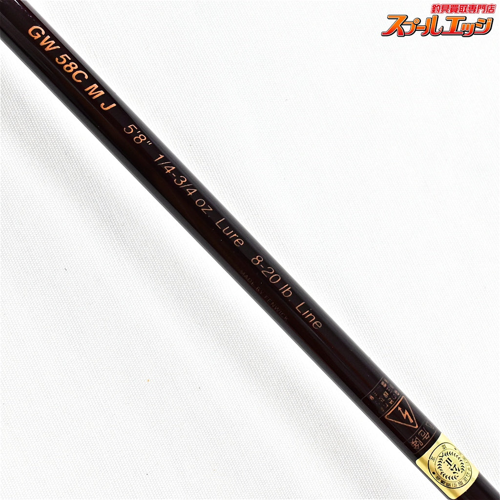 【フェンウィック】 ゴールデンウィング GW 58CMJ Fenwick Golden Wing ブラックバス K_217