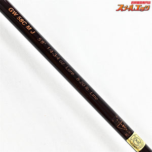 【フェンウィック】 ゴールデンウィング GW 58CMJ Fenwick Golden Wing ブラックバス K_217