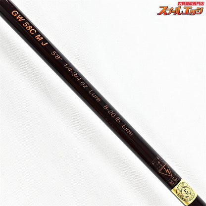 【フェンウィック】 ゴールデンウィング GW 58CMJ Fenwick Golden Wing ブラックバス K_217