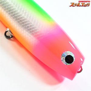 【ソウルズ】 モグラッパー スリム 210-120g イベント限定カラー SOULS MOGURAPPER SLIM 海水用ルアー K_060