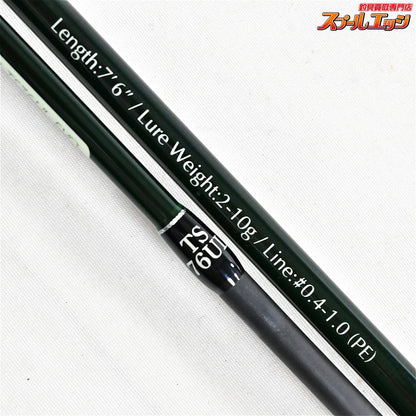 【インクスレーベル】 26トレスサビオ エヴォルシオン FXB-TS76UL-EVO INX.label TRES SABIA メバル アジ カサゴ K_127