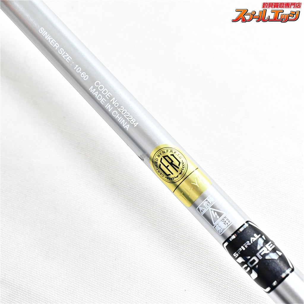 【シマノ】 22リアランサー マルイカ 82 SS155 SHIMANO REALANCER MARUIKA マルイカ K_128