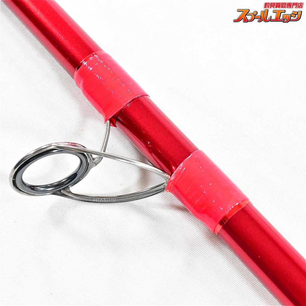 【ダイワ】 04トーナメントキャスター 35-405S バランサー3個付 DAIWA TOURNAMENT CASTER シロギス K_187