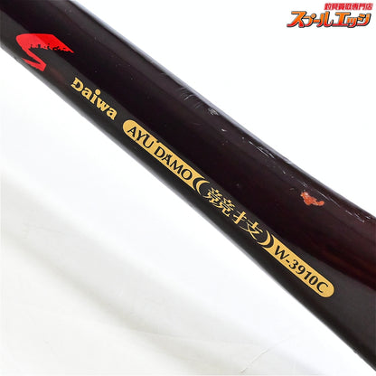 【ダイワ】 鮎ダモ 鮎タモ 競技 W-3910C DAIWA AYU DAMO K_152