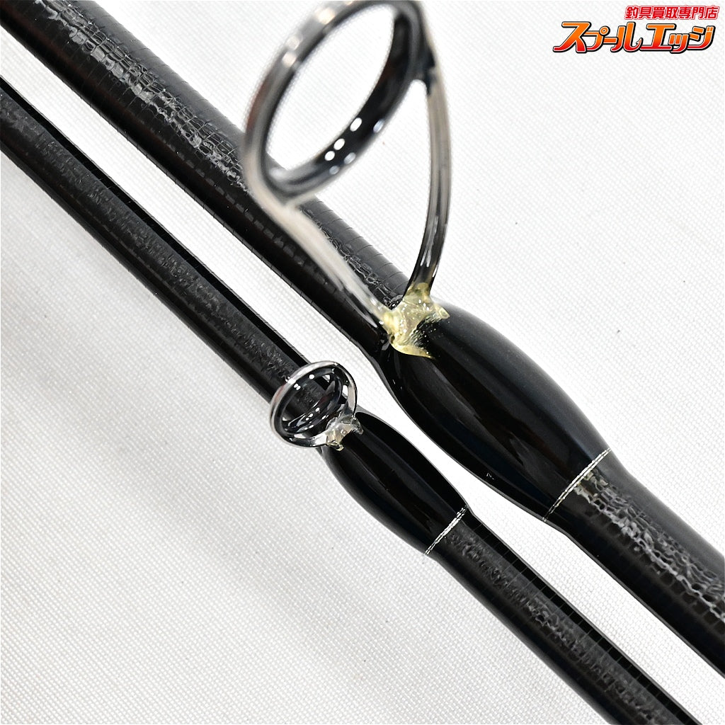 【Gクラフト】 セブンセンス TR ミッドナイトジェッティ MJS-932-TR 湾岸コンプリートスペシャル G-CRAFT SEVEN SENSE Midnignt Jetty シーバス K_186