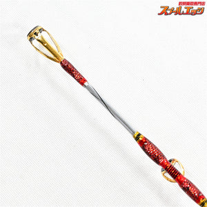【シマノ】 20海攻マダイリミテッド S+300 右巻き仕様 SHIMANO KAIKOU MADAI LIMITED マダイ K_195