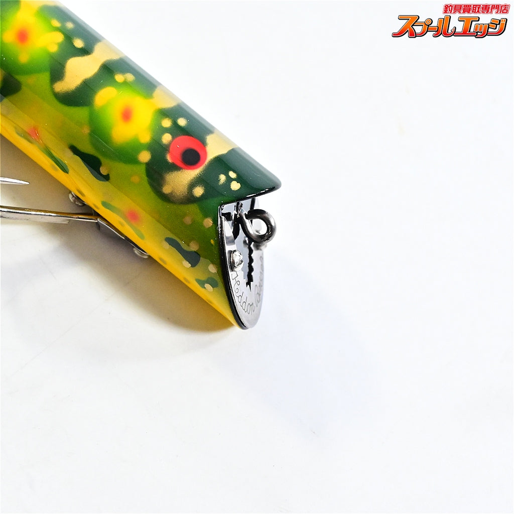 【へドン】 プランキングバサースプーク 2026 スーパーストライククラブ会員限定 クラブ特典カラーS6 S-6 Heddon PLUNKING BASSER SPOOK S6 K_060