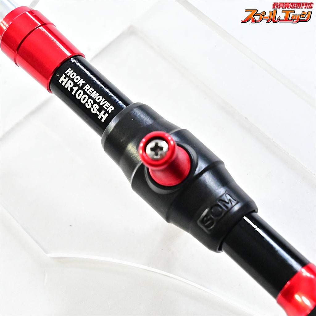 【スタジオオーシャンマーク】 フックリムーバー HR100SS-H レッド24 フックリリーサー STUDIO-OCEAN-MARK HOOK REMOVER K_060
