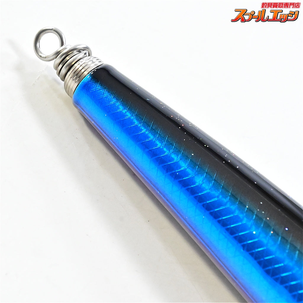 【ソウルズ】 モグラッパー スリム 190-90g ブルーバック SOULS MOGURAPPER K_060