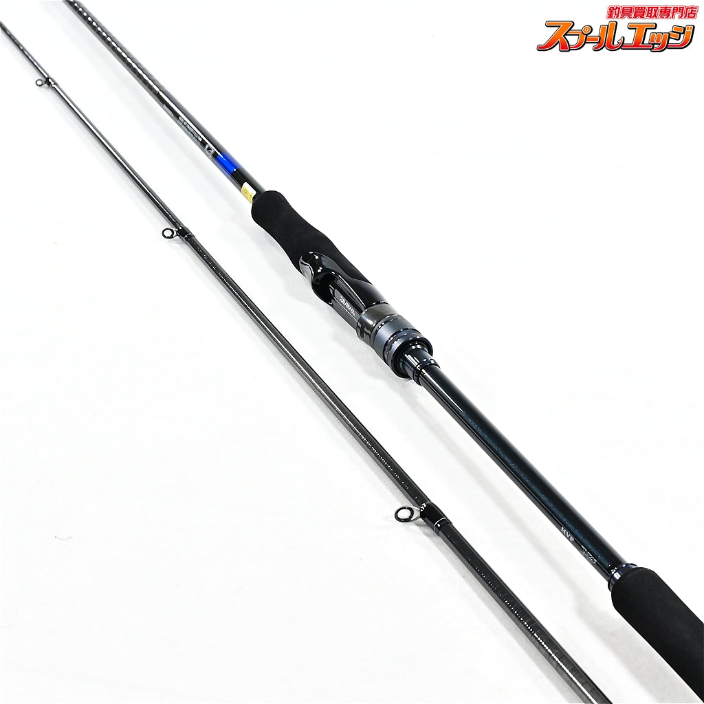 【ダイワ】 24ドラッガー X SLSJ 94M DAIWA DRAGGER ヒラメ イナダ マゴチ K_188
