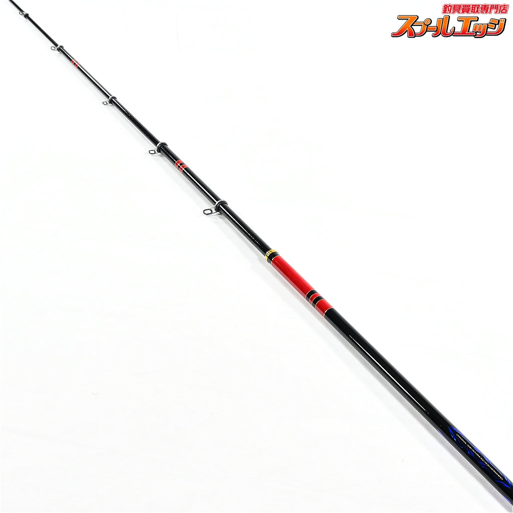 【がまかつ】 がま磯 アテンダー2 II 2-53 GAMAKATSU ATTENDER グレ メジナ K_166