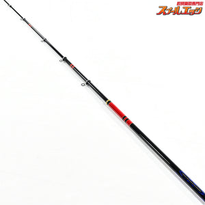 【がまかつ】 がま磯 アテンダー2 II 2-53 GAMAKATSU ATTENDER グレ メジナ K_166