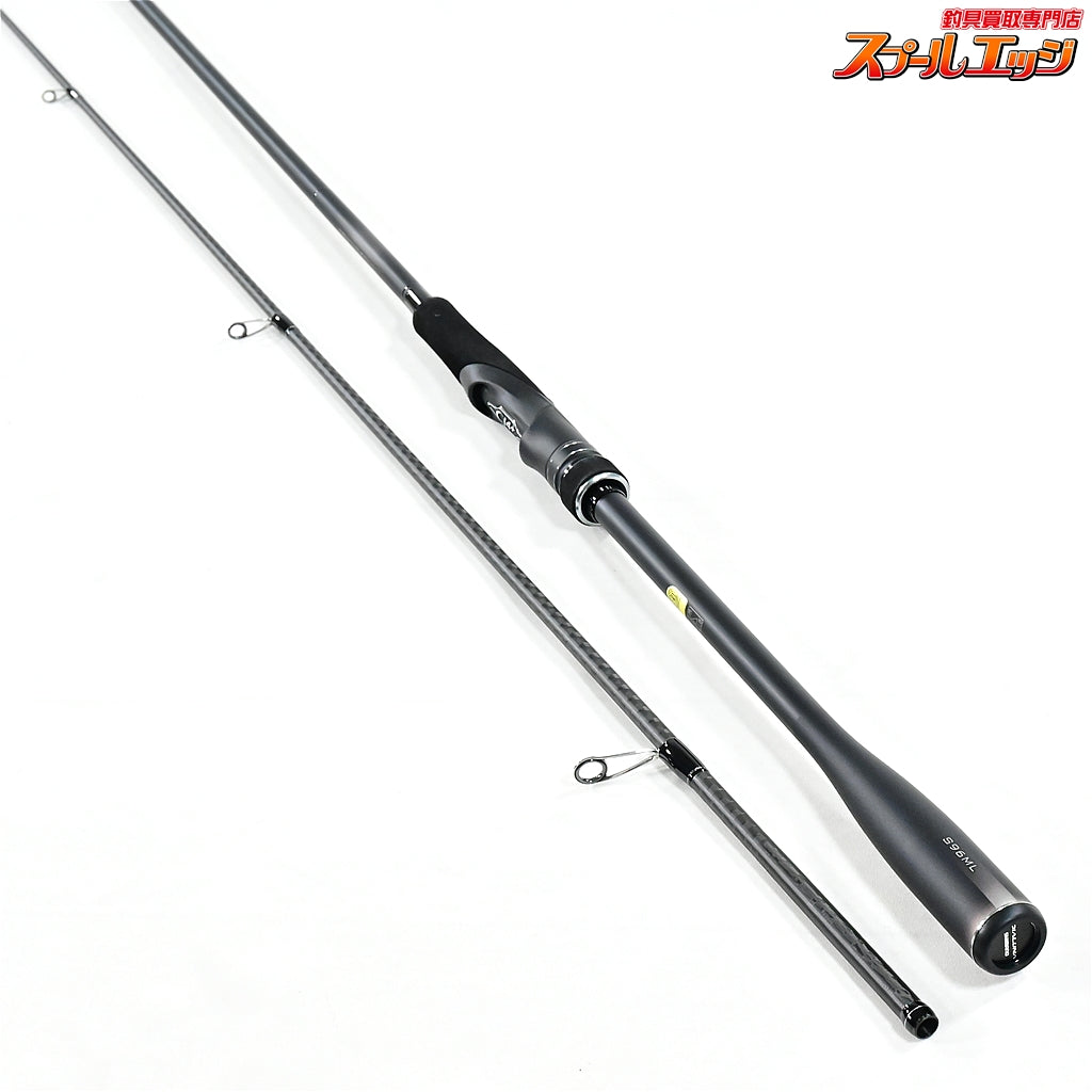 【シマノ】 23ディアルーナ S96ML SHIMANO DIALUNA シーバス チヌ K_191