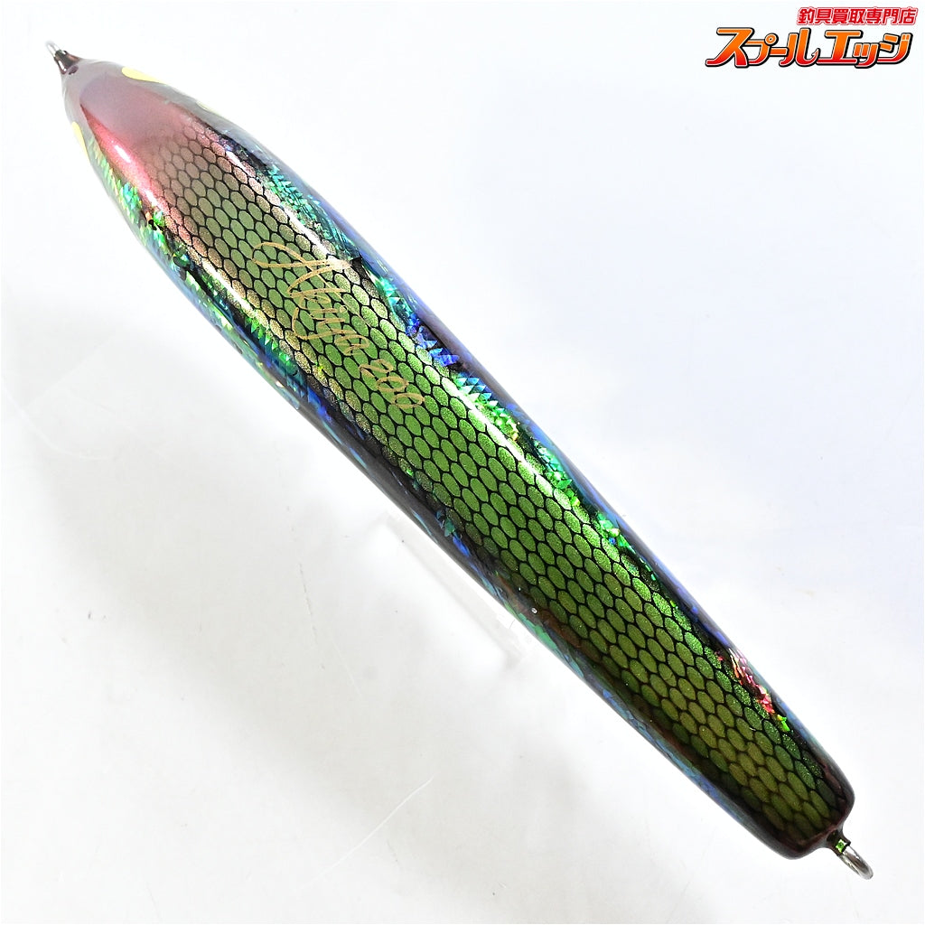 【ウッドリーム】 アキヤ 200 グリーンバックアバロン シェル貼り アワビ貼り WooDreeam AKIYA 海水用ルアー K_060
